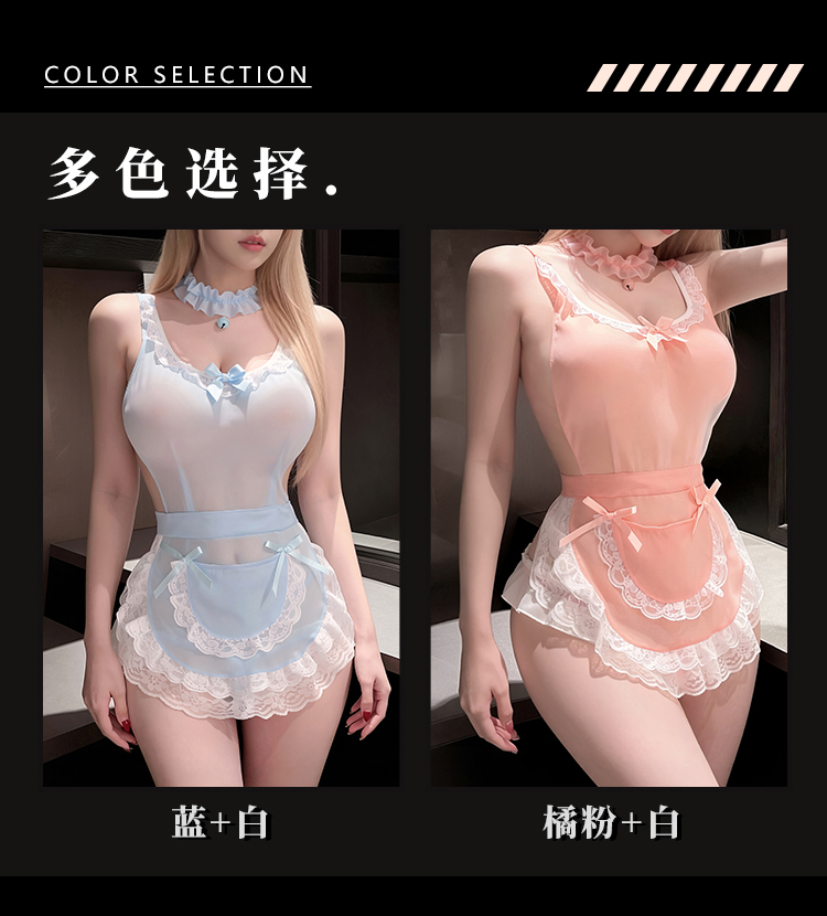 6804奶心小女仆露臀套装(图7)