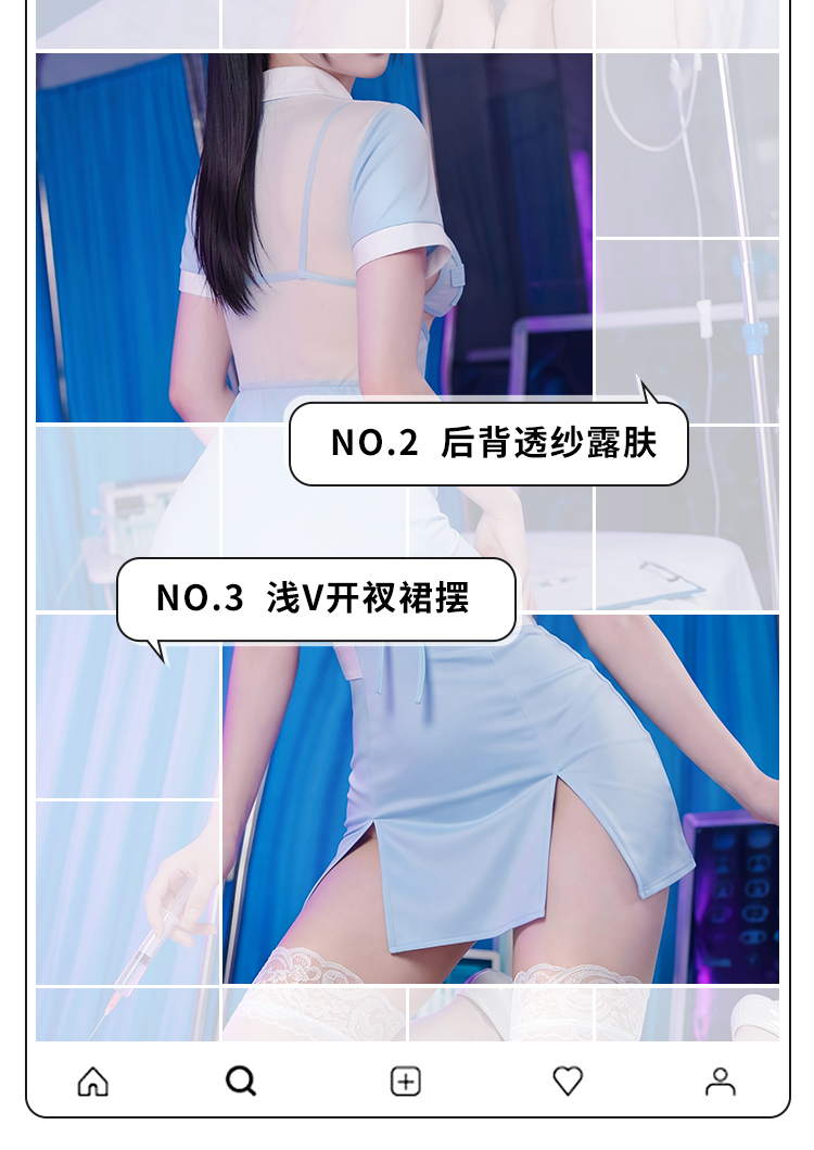 F020甜心奶蓝挖空系带护士裙(图3)