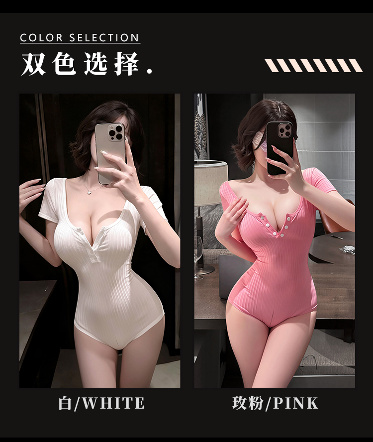 7006低胸排扣拉链开裆连体衣(图6)