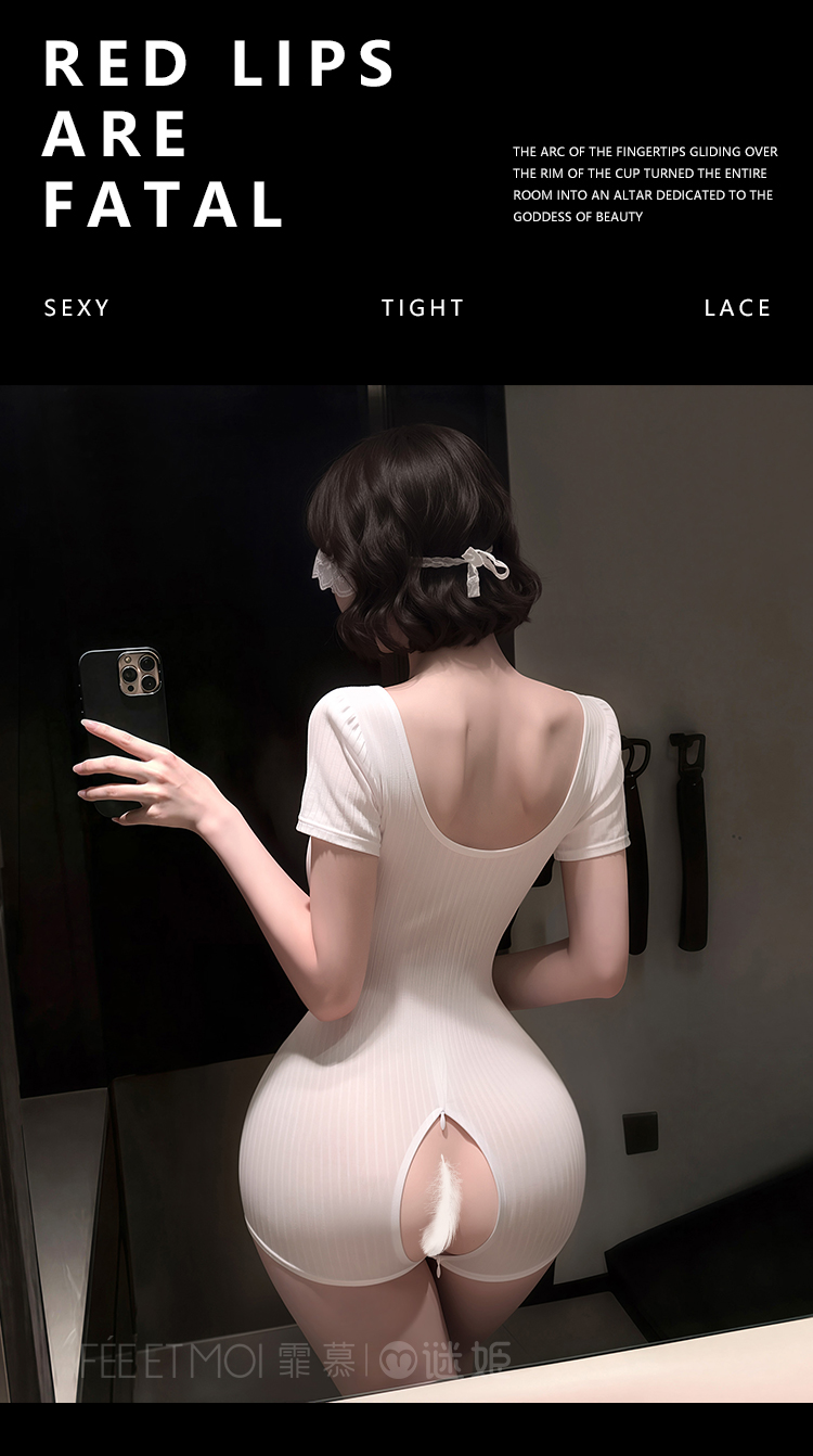 7006低胸排扣拉链开裆连体衣(图12)