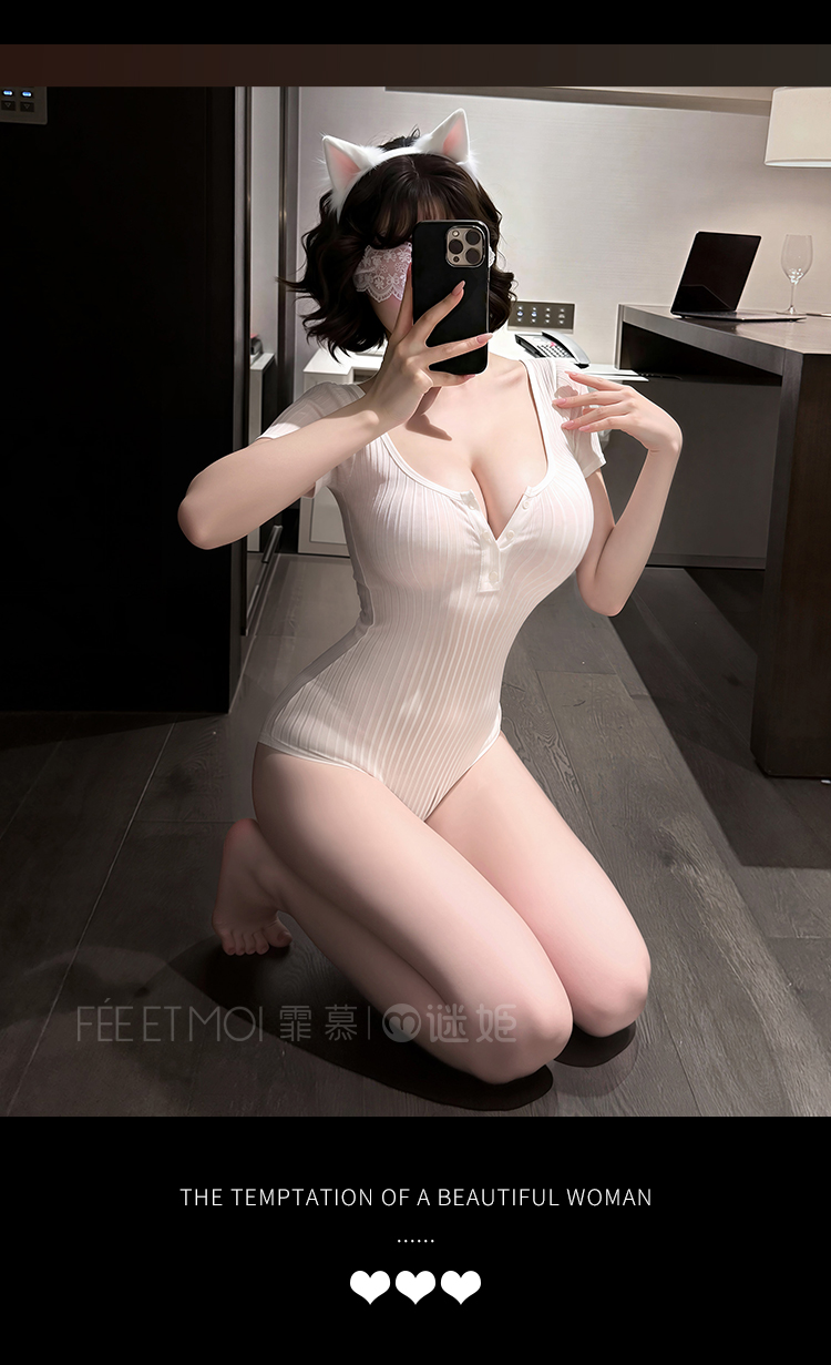 7006低胸排扣拉链开裆连体衣(图13)
