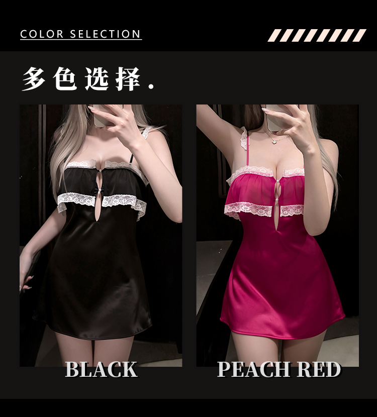 F030奶霜甜心纯欲约会吊带裙(图7)