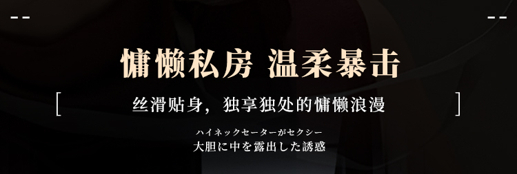 F030奶霜甜心纯欲约会吊带裙(图1)