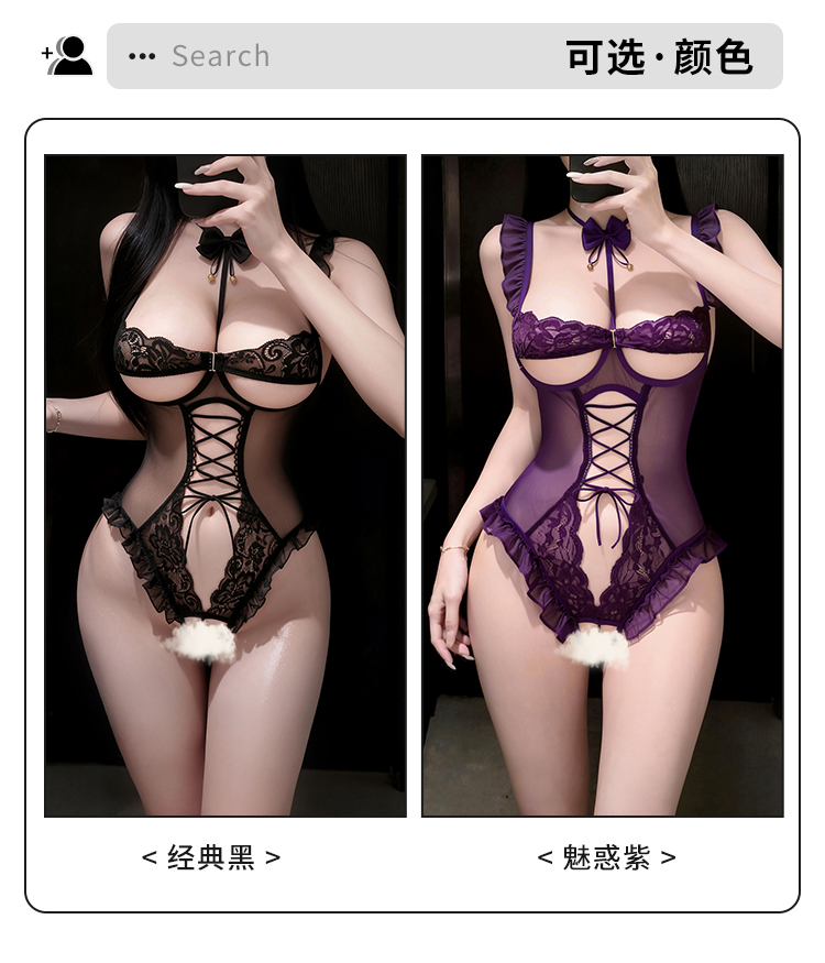 ZY200可解钢圈绑带串珠连体衣(图5)