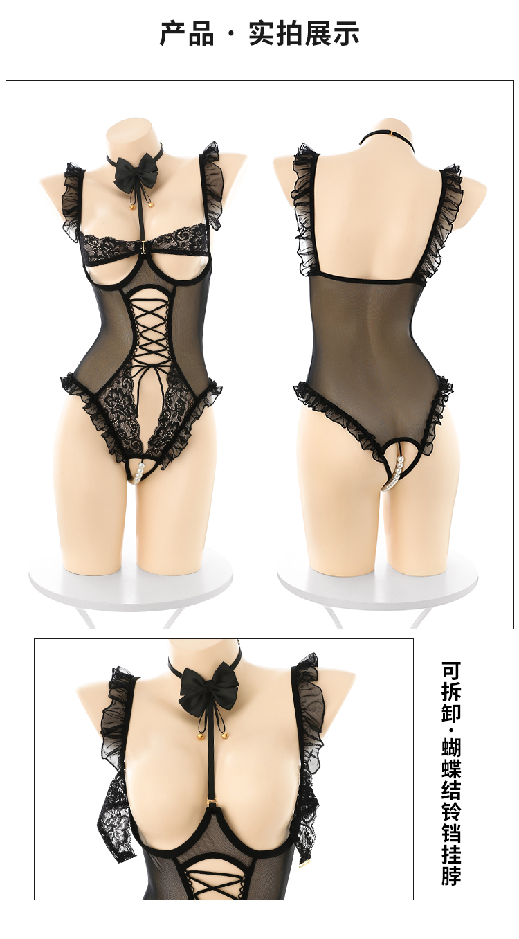 ZY200可解钢圈绑带串珠连体衣(图15)