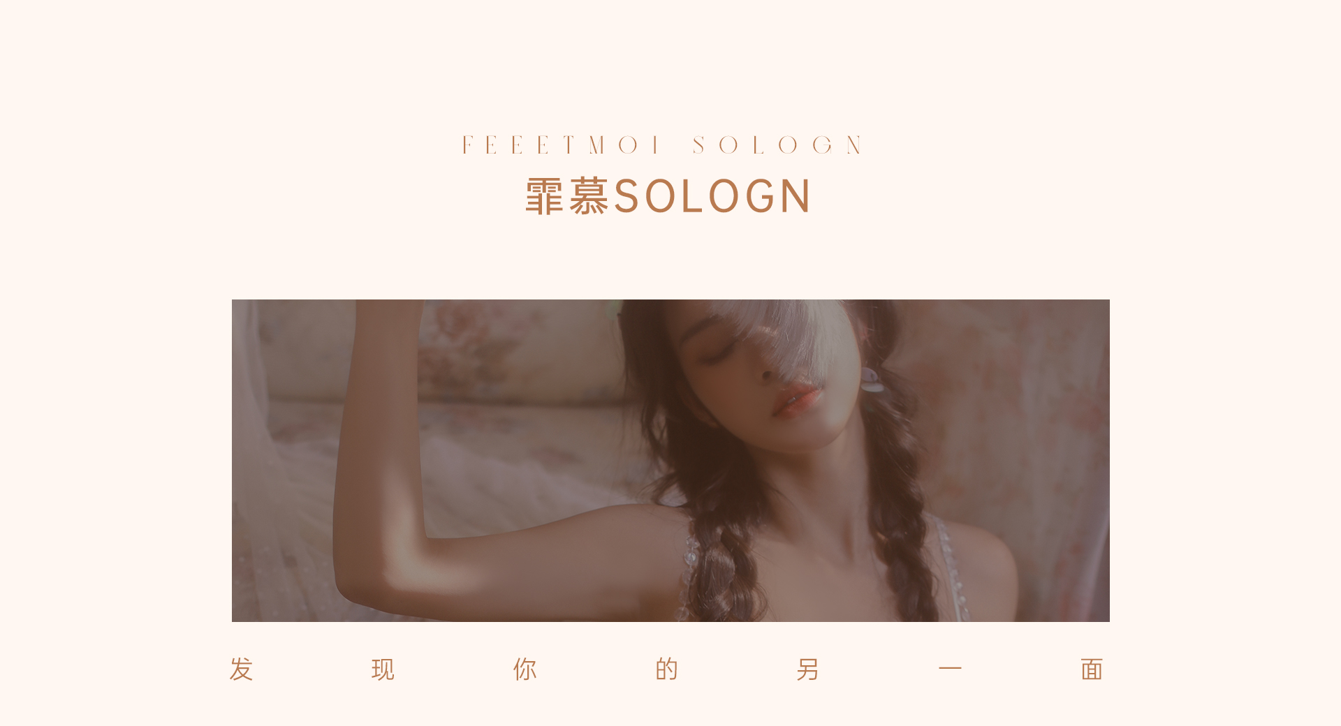 关于(图6)