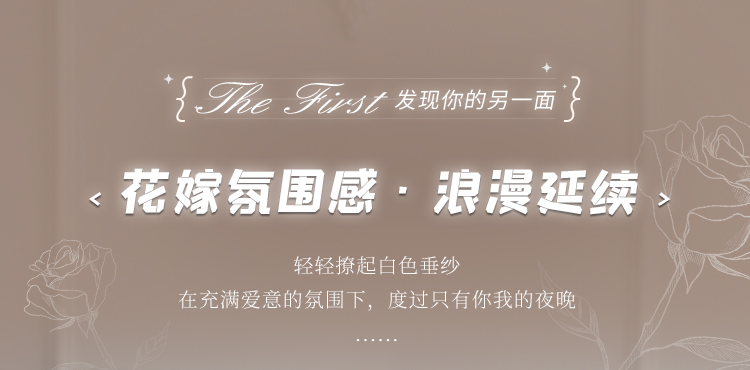F018柔光香槟钢圈棉垫连体衣(图1)
