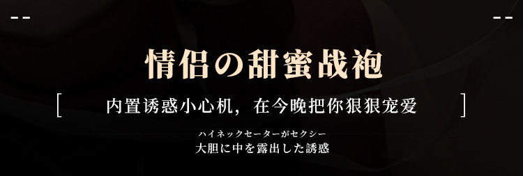 F040挂脖可掀绑带串珠连体衣(图1)