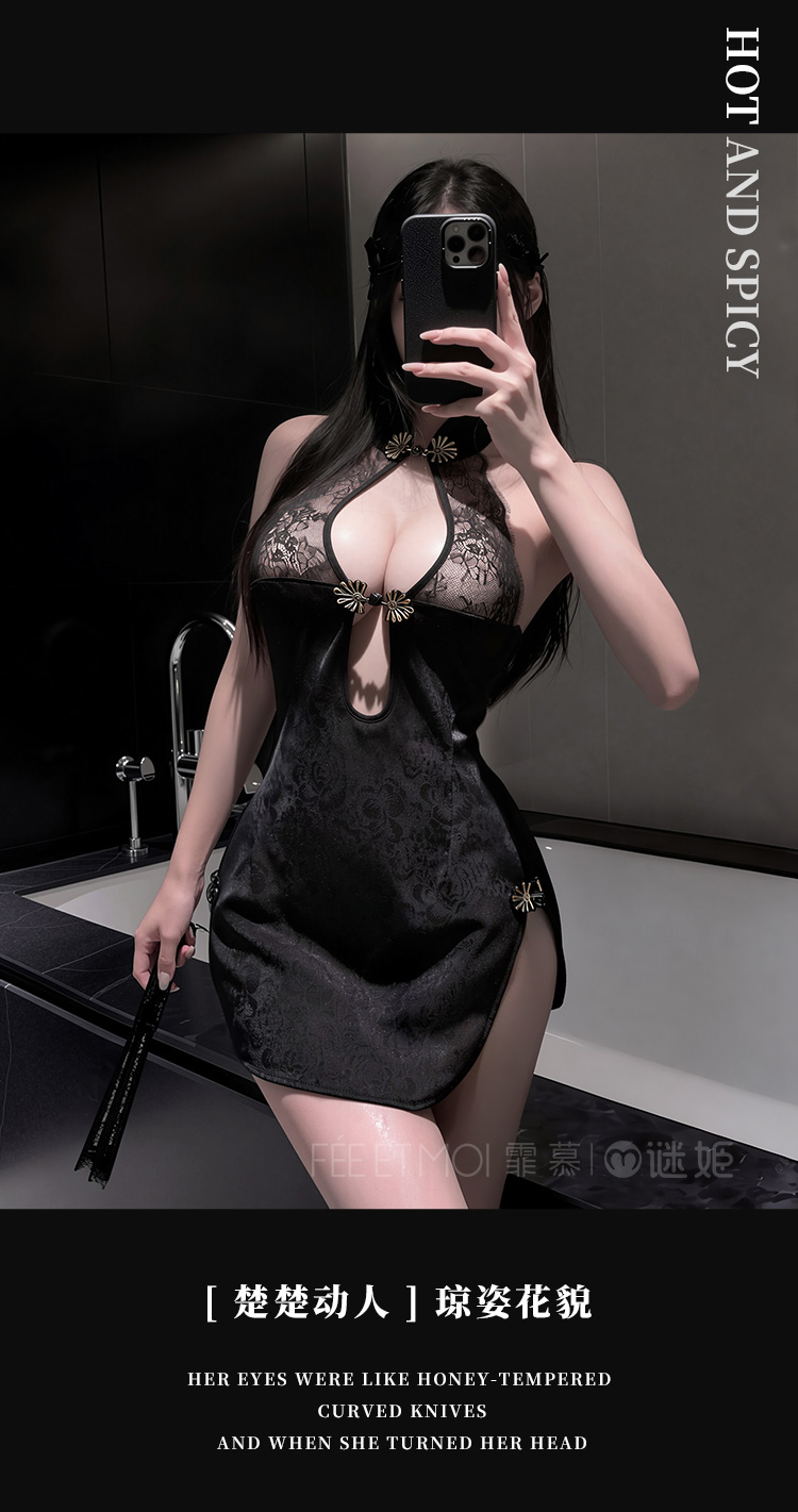 6715秀雅美人后开衩露臀旗袍(图9)