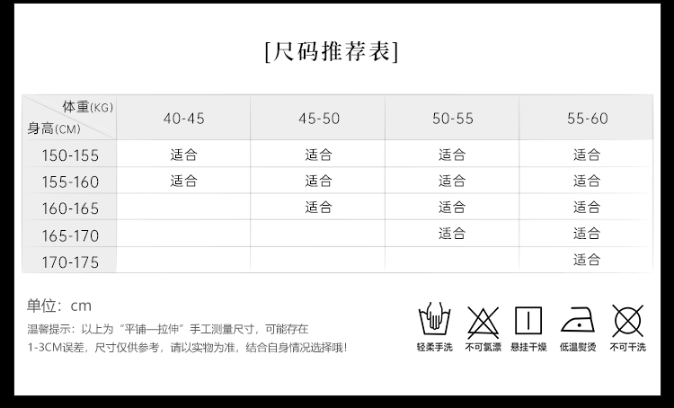 F050网纱抽绳甜欲吊带睡裙(图6)