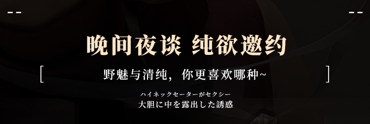 F050网纱抽绳甜欲吊带睡裙(图1)