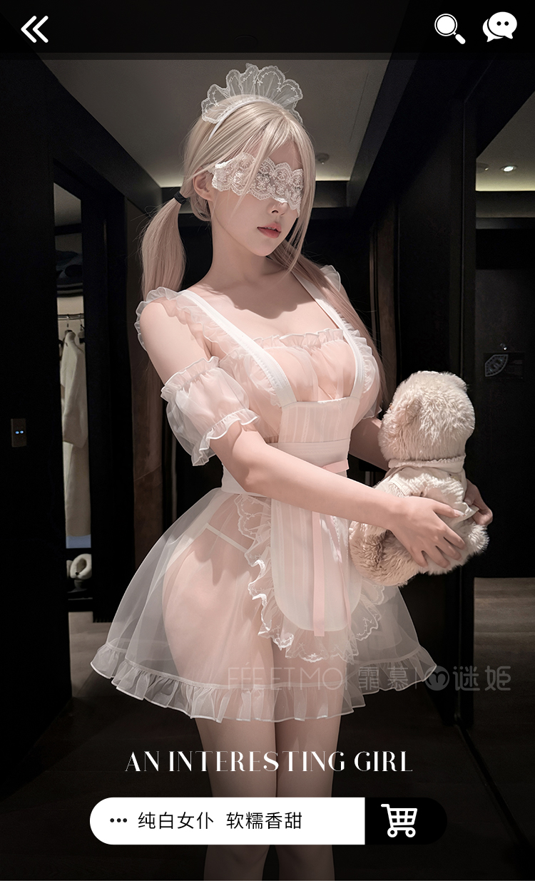 F012甜欲袭心透视女仆套装(图1)