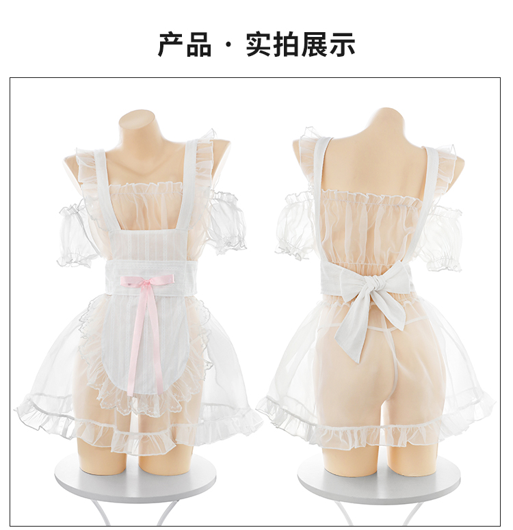 F012甜欲袭心透视女仆套装(图12)