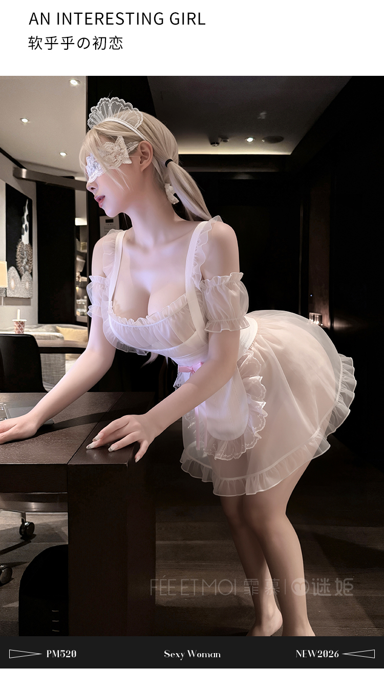 F012甜欲袭心透视女仆套装(图8)
