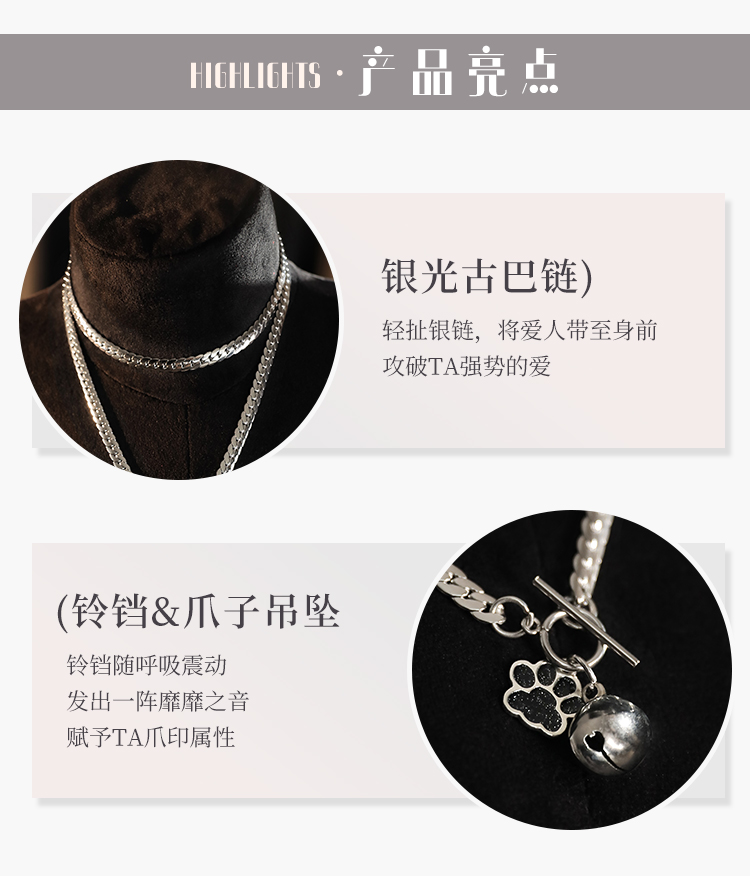 7637激情缚锁可抽拉牵引绳(图3)