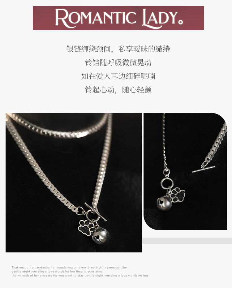 7637激情缚锁可抽拉牵引绳(图2)