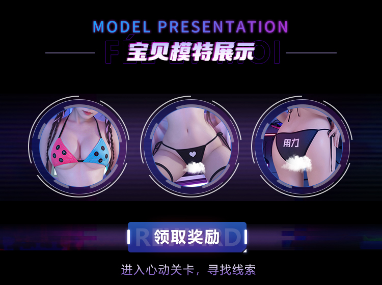 6111游戏掌机按键三点式(图6)