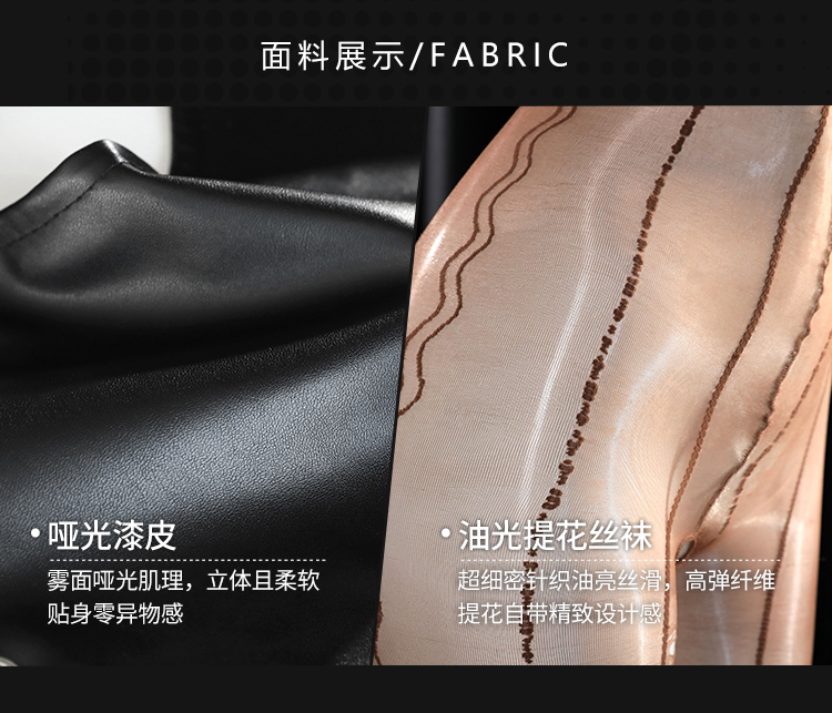 ZY154马娘束缚开裆连体衣套装(图4)