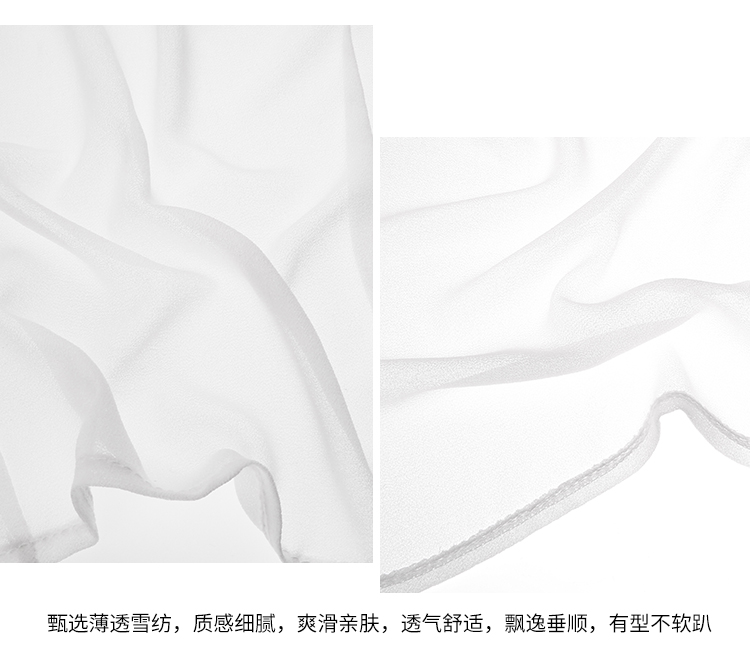 7957性感包臀秘书套装(图18)