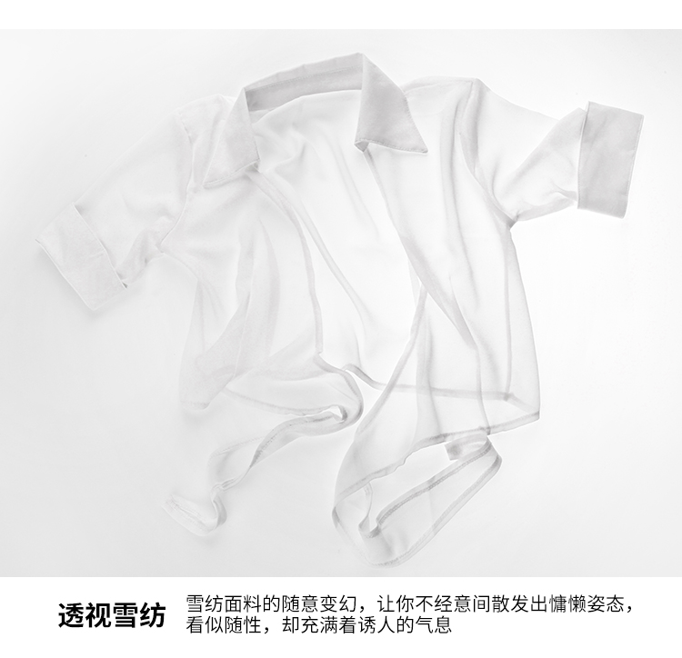 7957性感包臀秘书套装(图17)