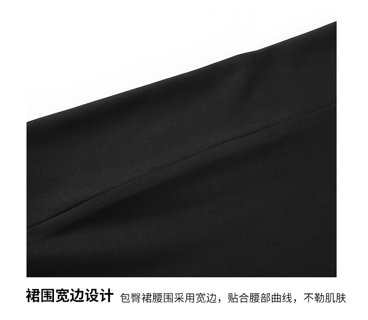 7957性感包臀秘书套装(图20)