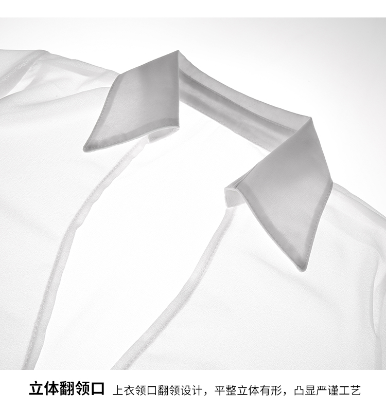 7957性感包臀秘书套装(图15)