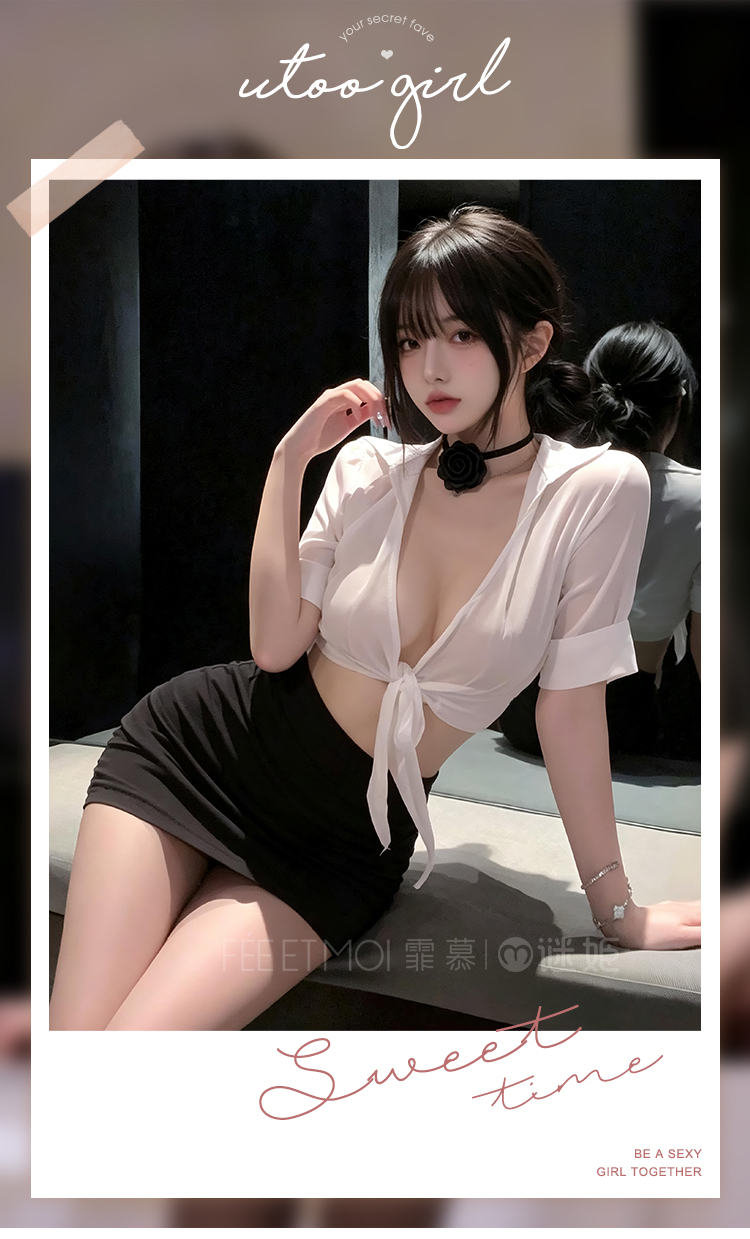 7957性感包臀秘书套装(图1)