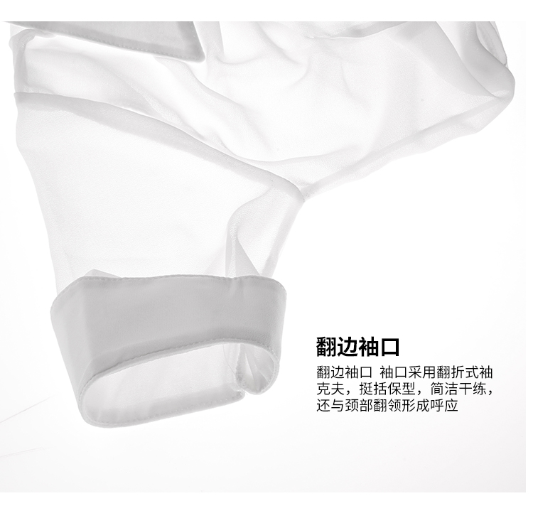 7957性感包臀秘书套装(图16)