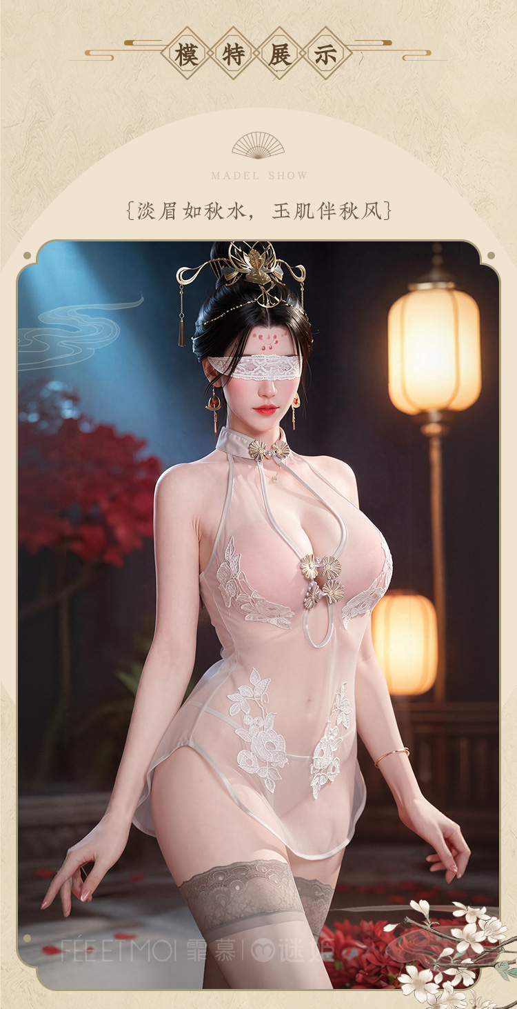 6934古典水溶花刺绣露背旗袍(图8)