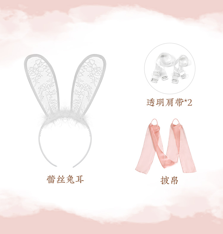 F067花间萌兔古风襦裙套装(图15)