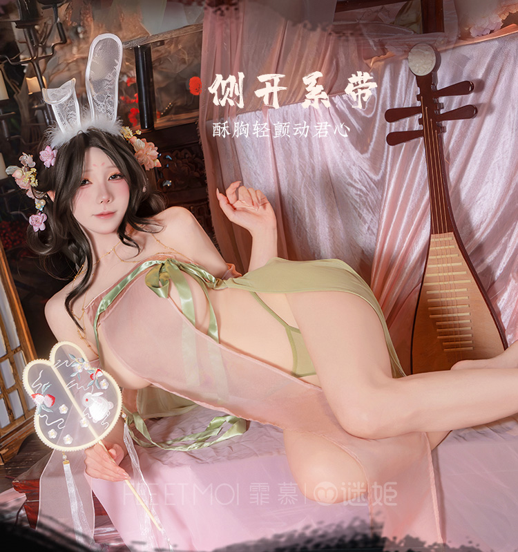 F067花间萌兔古风襦裙套装(图9)