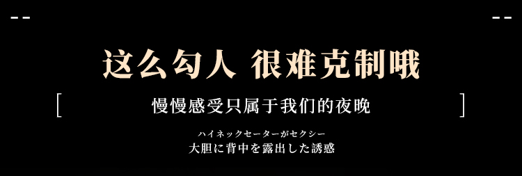 7810轻透网纱半托钢圈睡裙(图1)