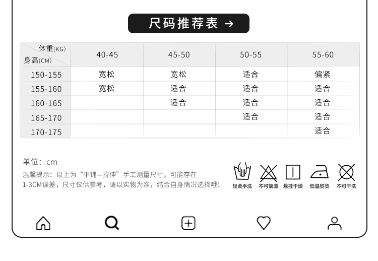 F063白月光金扣挂脖透肤裙(图5)
