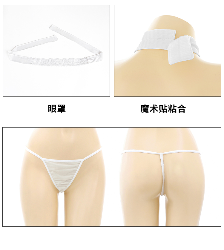 F063白月光金扣挂脖透肤裙(图13)