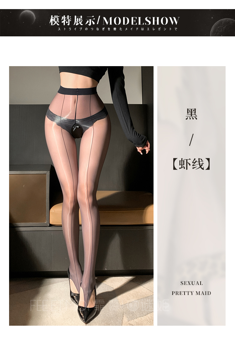 7363摩登密码夹趾开裆连裤袜(图6)