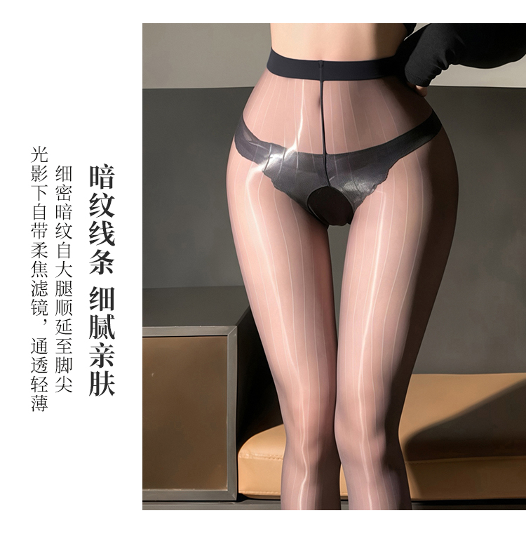 7363摩登密码夹趾开裆连裤袜(图4)