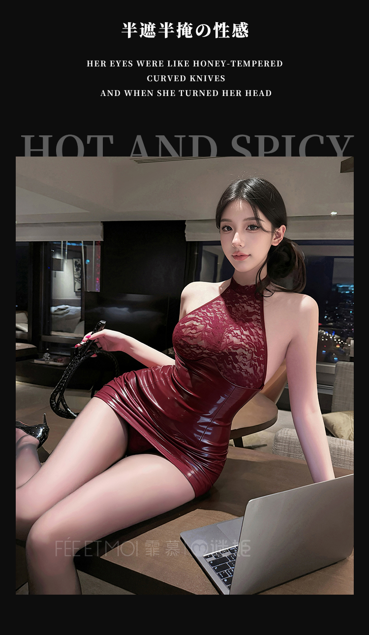 6529复古连体衣高腰皮裙套装(图6)