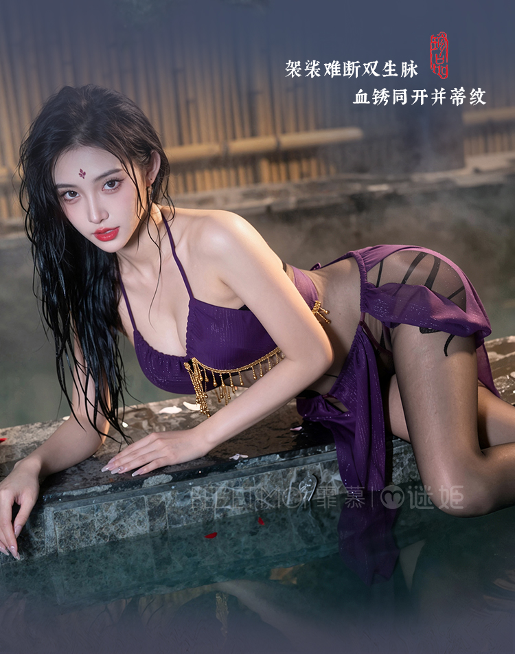 F058蛇魅欲影幻响丝袜套装(图10)