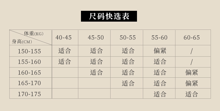 7051法式蕾丝珍珠开裆连体衣(图8)