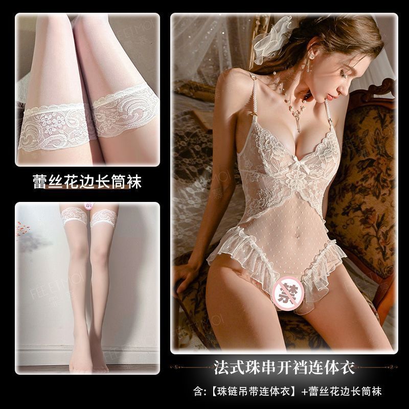 7051法式蕾丝珍珠开裆连体衣(图4)